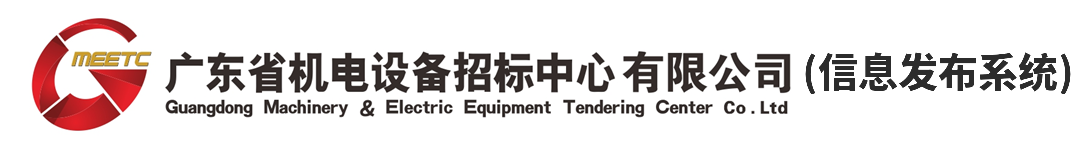 MK手机站·官方版在线